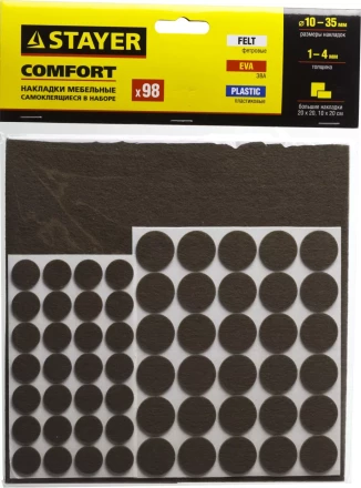 Набор STAYER "COMFORT": Накладки самоклеящиеся на мебельные ножки, 98 шт, коричневые 40916-H98 купить в Кургане