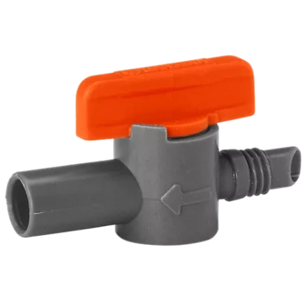 Кран запорный 5 штук GARDENA купить в Кургане