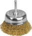 STAYER &quot;PROFESSIONAL&quot;. Щетка чашечная для дрели, витая стальная латунированная проволока 0,3мм, 50мм 35117-050_z01 купить в Кургане