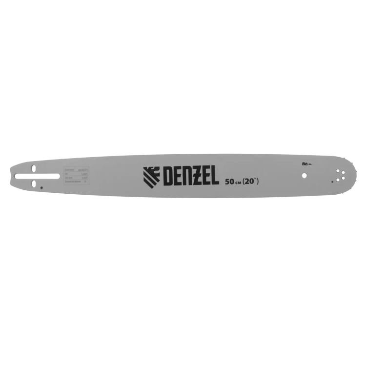 Шина для бензопилы DGS-5820, длина 50 см (20"), шаг 0.325", паз 1.5 мм, 76 звеньев Denzel 59803 купить в Кургане