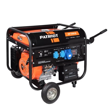 Генератор бензиновый PATRIOT GP 7210 LE купить в Кургане