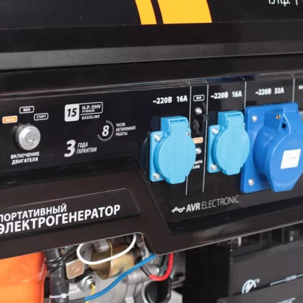 Генератор бензиновый PATRIOT GP 7210 LE купить в Кургане