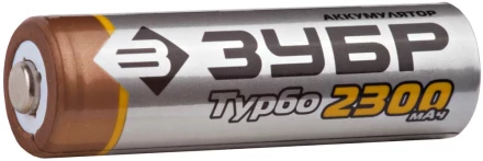 Аккумулятор ЗУБР с низким саморазрядом &quot;АА&quot;, 2300 мАч, никель-металлгидридный, 2шт 59277-2C купить в Кургане