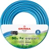 Шланг GRINDA CLASSIC поливочный, 20 атм., армированный, 3-х слойный, 3/4"х50м 8-429001-3/4-50_z02 купить в Кургане