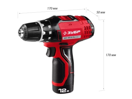 Дрель-шуруповерт ДА-12-2-Ли КМ3 серия МАСТЕР купить в Кургане