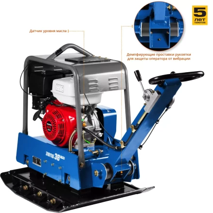 Виброплита бензиновая двигатель Honda ЗВПБ-38 ГРХ серия ПРОФЕССИОНАЛ купить в Кургане