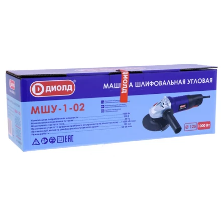 Угловая шлифмашина (болгарка) Диолд МШУ-1-02 купить в Кургане