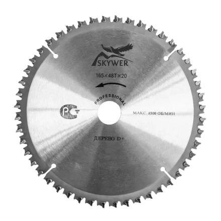 Диск SKYWER дерево + добойник PPD+3058030 купить в Кургане