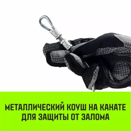 Лебедка электрическая HITCH KCD500 500кг 100м 220В (SZ086781) купить в Кургане