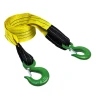 Трос буксировочный для автомобиля HITCH REGULAR 12т 4м 90мм крюк-крюк (SZ088741) купить в Кургане