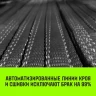 Трос буксировочный для автомобиля HITCH REGULAR 12т 4м 90мм крюк-крюк (SZ088741) купить в Кургане