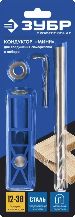ЗУБР одно отверстие, одинарный кондуктор для глухих отверстий, Профессионал (30092) купить в Кургане
