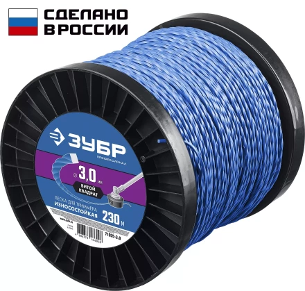 ЗУБР ВИТОЙ КВАДРАТ, 3.0 мм, 230 м, леска для триммера, Профессионал (71035-3.0) купить в Кургане