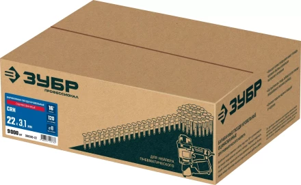 ЗУБР CRN 22 х 3.1 мм, барабанные гвозди кровельные оцинкованные, 9000 шт (305385-22) купить в Кургане