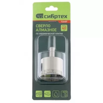Сверло по стеклу и керамической плитке 40 х 55 мм цилиндр. хв. СИБРТЕХ 726407 купить в Кургане