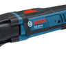 Резак универсальный BOSCH GOP 250 CE (0.601.230.000) купить в Кургане