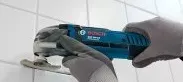 Резак универсальный BOSCH GOP 250 CE (0.601.230.000) купить в Кургане