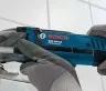 Резак универсальный BOSCH GOP 250 CE (0.601.230.000) купить в Кургане