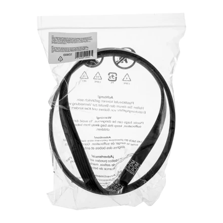 Ремень приводной для бензореза МС-7440 Denzel 66602 купить в Кургане