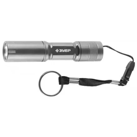Фонарь ЗУБР &quot;МАСТЕР&quot; ручной, алюминиевый корпус, 1 сверхъяркий светодиод, 1АА, металлик 56220-S купить в Кургане