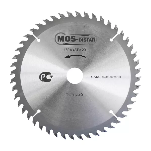 Пильный диск MOS-DISTAR (Cтандарт) тонкие PST25010030 купить в Кургане