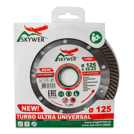 Диск алмазный по бетону TURBO ULTRA UNIVERSAL SKYWER 350*3,2*10*32 mm купить в Кургане