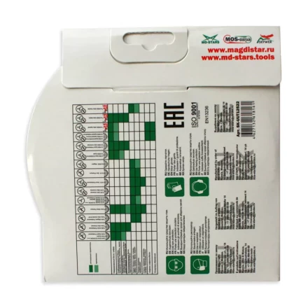 Диск алмазный по бетону TURBO ULTRA UNIVERSAL SKYWER 350*3,2*10*32 mm купить в Кургане