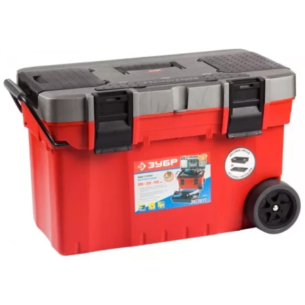 Ящик-тележка ЗУБР &quot;ЭКСПЕРТ&quot; пластмассовый для инструмента, 27&quot; 38130-27 купить в Кургане