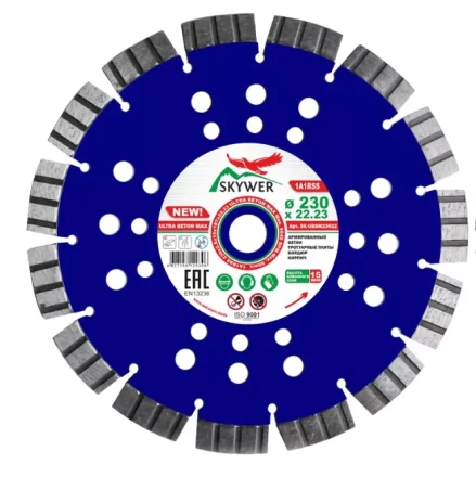 Диск алмазный 1A1RSS ULTRA BETON MAX 230*2,6*15*18T*22,23 купить в Кургане
