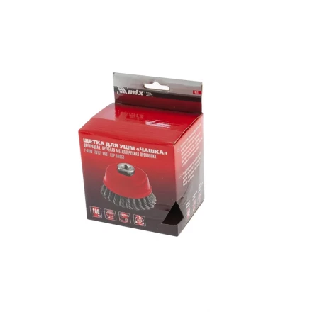 Щетка для УШМ 125 мм М14 &quot;чашка&quot; двухрядная крученая проволока 0,8 мм MTX 74688 купить в Кургане