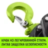 Таль ручная цепная HITCH CH200-G, 1 т, 3 м. Гальваническая цепь купить в Кургане