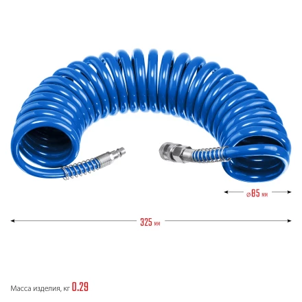 ЗУБР 5 м, 6 х 8 мм, 15 бар, воздушный спиральный шланг с фитингами рапид, Профессионал (6473-05) купить в Кургане