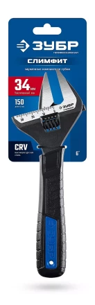 ЗУБР СлимФит, 150 / 34 мм, разводной ключ, ПРОФЕССИОНАЛ (27245-15) купить в Кургане