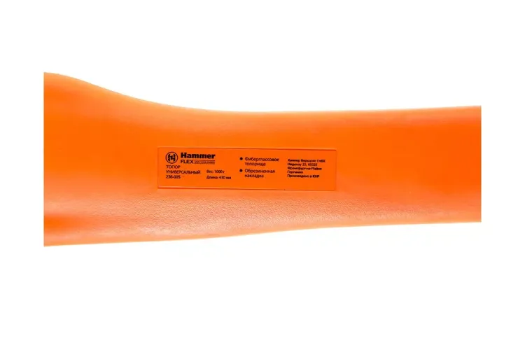 Топор HAMMER 236-005 430мм 1000г. купить в Кургане