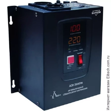 Стабилизатор напряжения ELITECH АСН 2000РН купить в Кургане