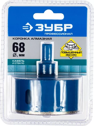 Коронка ЗУБР алмазная в сборе по кафелю, керамике с центрирующим сверлом и имбусовым ключом, зерно 60, 68мм 29850-68 купить в Кургане