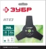 ЗУБР НТ-3, 255 мм, 3T, нож для триммера (71140) купить в Кургане