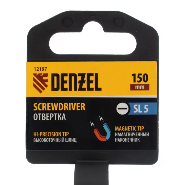 Отвертка SL5x150 мм, CrV, трехкомпонентная рукоятка Denzel 12197 купить в Кургане