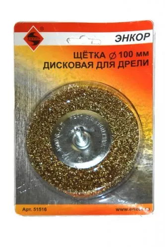 Щетка для дрели Ф100 мм дисковая Энкор 51516 купить в Кургане