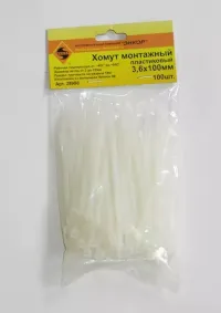 Хомут монтажный 3,6х100 100шт Энкор 29980