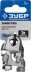 Зажим троса ЗУБР "ПРОФЕССИОНАЛ" DIN 741, оцинкованный, 10мм, 2 шт 304416-10 купить в Кургане