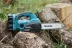 Аккумуляторная цепная пила Makita DUC302RF2 (2*3Ач, ЗУ) купить в Кургане