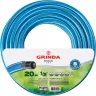 Шланг GRINDA CLASSIC поливочный, 25 атм., армированный, 3-х слойный, 1/2"х20м 8-429001-1/2-20_z02 купить в Кургане