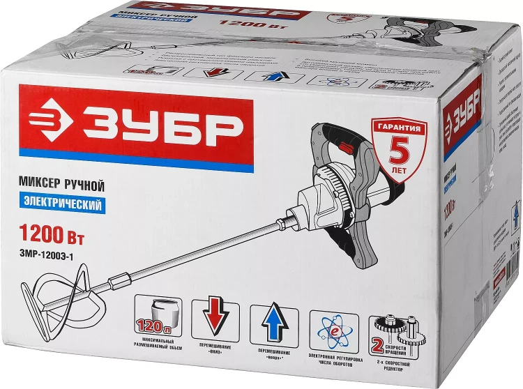 Миксер строительный 2 скорости ЗМР-1200Э-1 серия ПРОФЕССИОНАЛ купить в Кургане