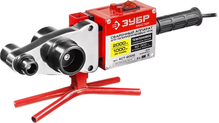 Паяльник для полипропиленовых труб АСТ-2000 серия МАСТЕР купить в Кургане