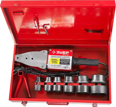 Паяльник для полипропиленовых труб АСТ-2000 серия МАСТЕР купить в Кургане