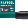 Безынерционный молоток KRAFTOOL DEAD BLOW с бойками из полиамида 2078-40 купить в Кургане