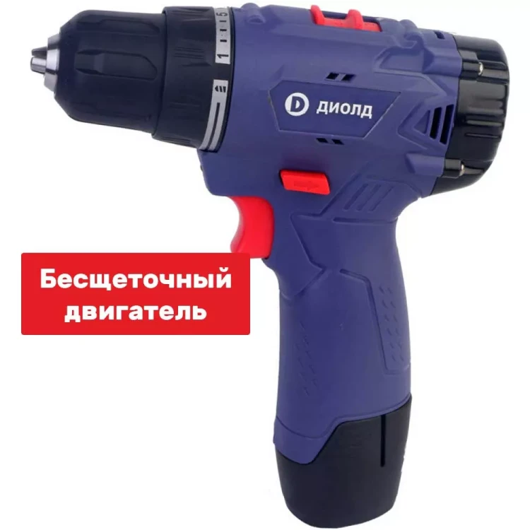 Аккумуляторная дрель-шуруповерт Диолд ДЭА-12ЛИ-09 купить в Кургане