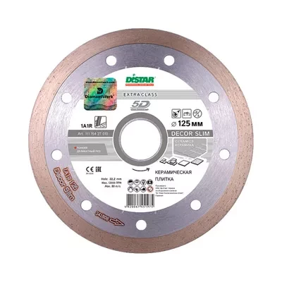 Диск алмазный 1A1R Decor Slim 5D Distar 125*1,2*8*22,23 mm купить в Кургане