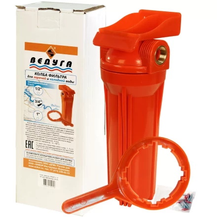 Колба фильтра ВЕДУГА 10 3/4 для горячей воды 69329 купить в Кургане